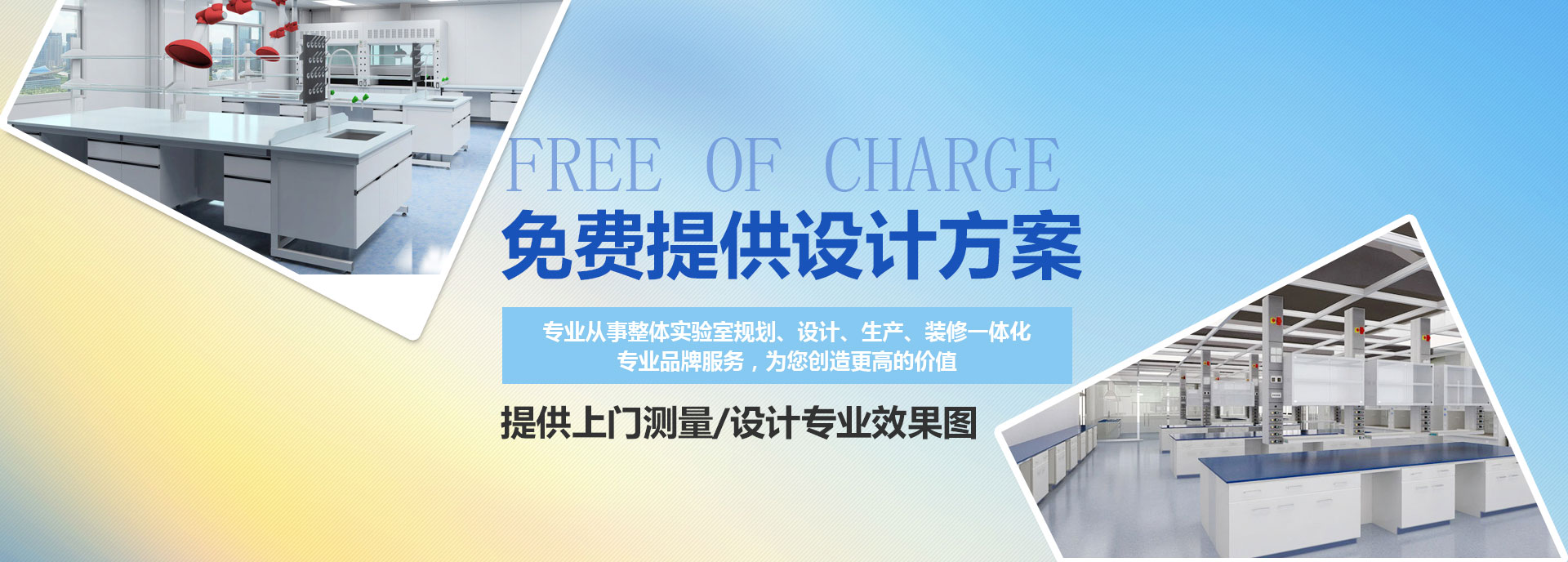 濟(jì)寧通晟工礦設(shè)備有限公司