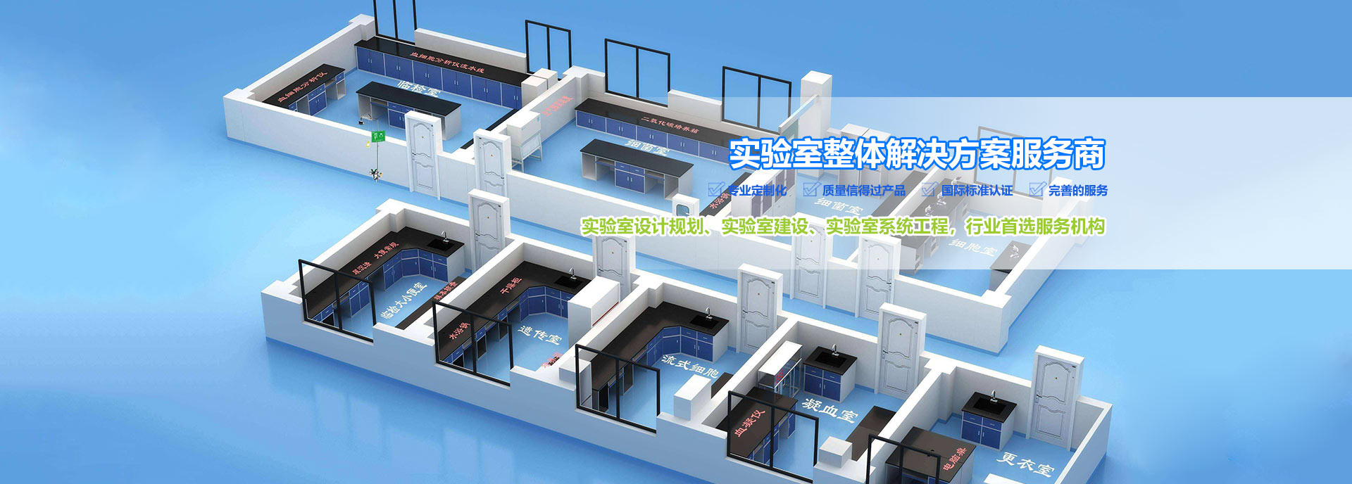 濟(jì)寧通晟工礦設(shè)備有限公司